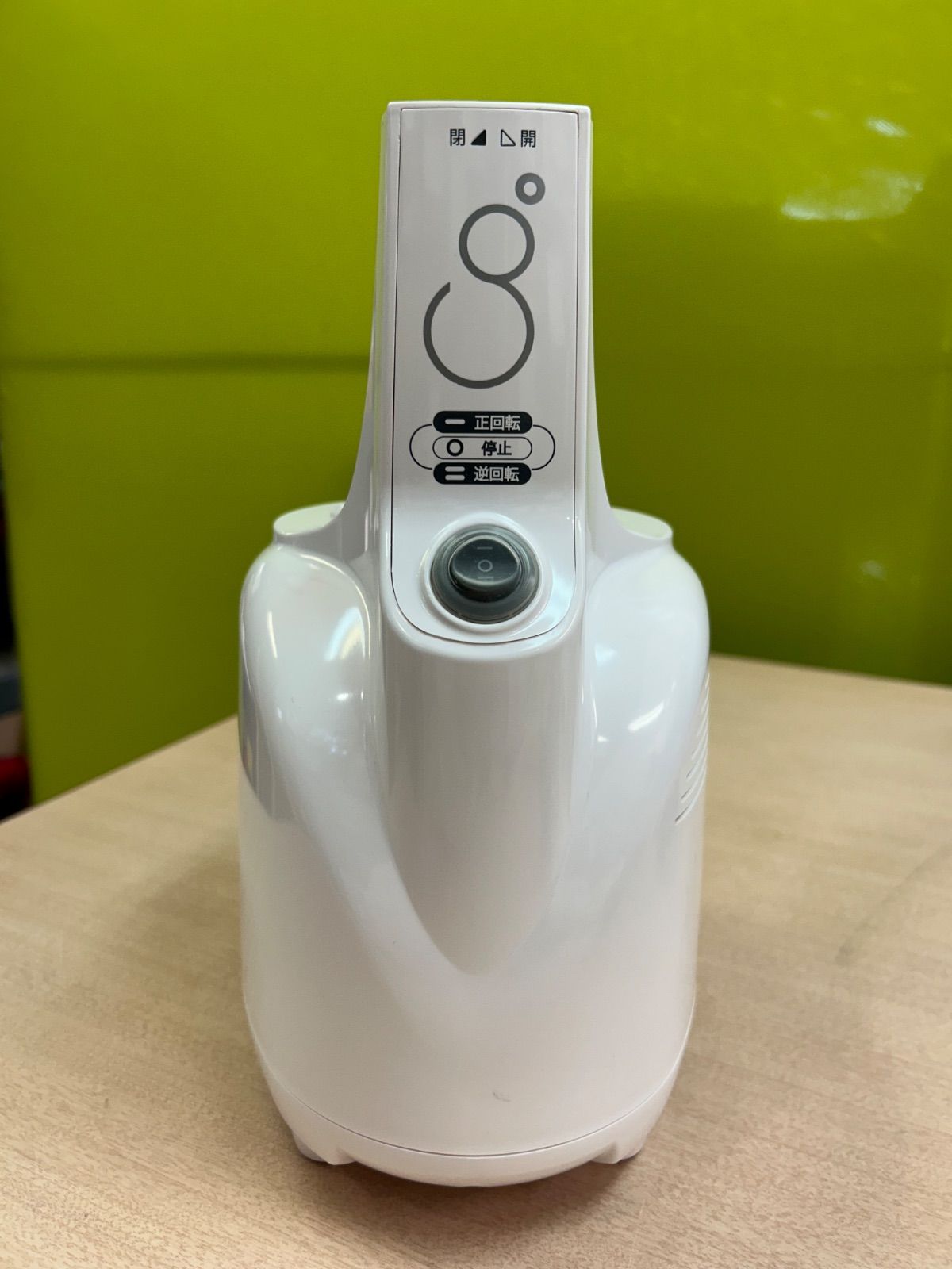 動作確認済✨】クビンス サイレントジューサー JSG-150 低速圧搾 静音