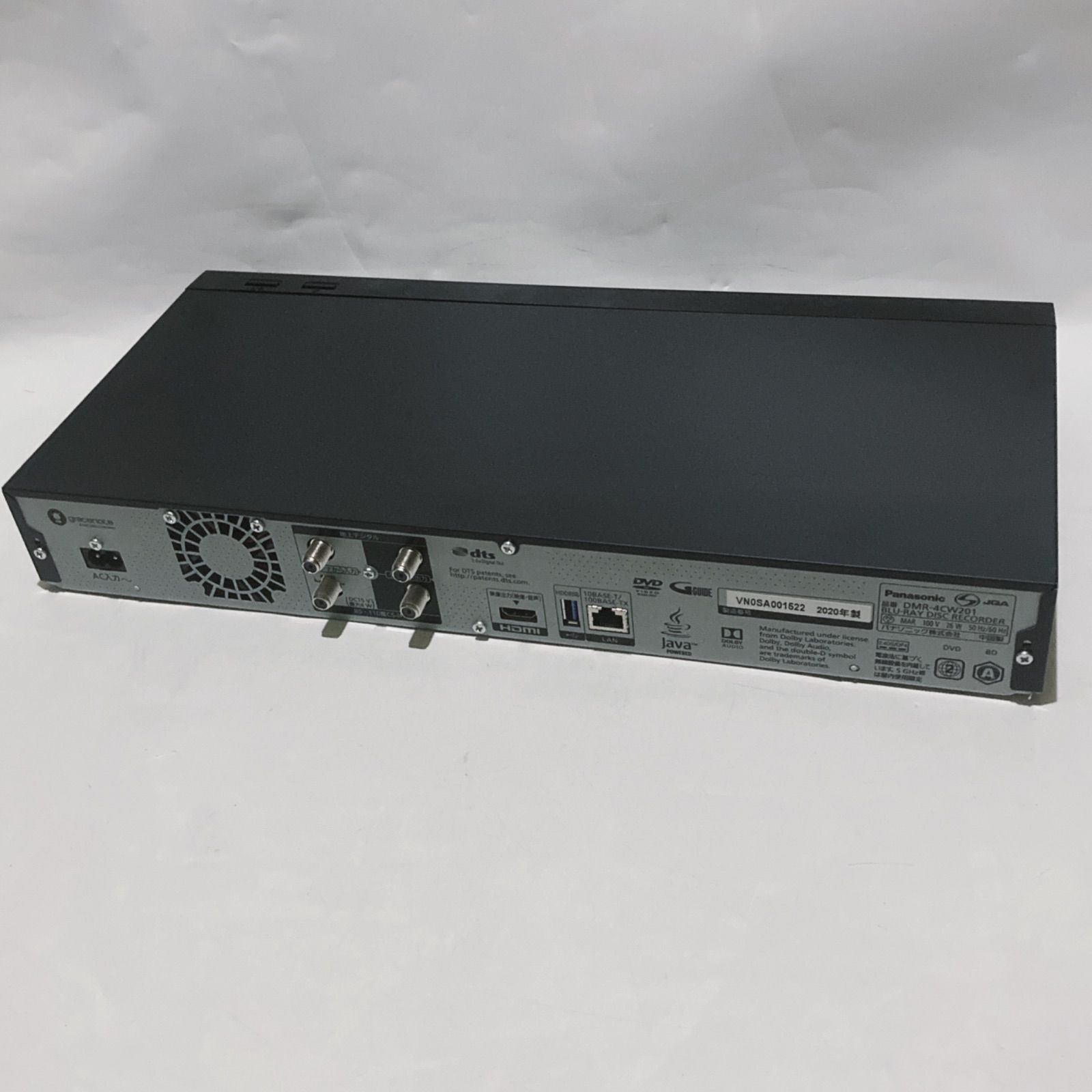 Panasonic DIGA DMR-4CW201 2TB 3番組同時録画 パナソニック - メルカリ