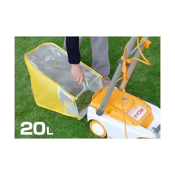 芝刈り機 電動 京セラRYOBI 芝刈機 LMR-2300 新品替刃付き リョービ（RYOBI） 京セラ(リョービ) 電子芝刈機(電動芝刈り機・電動