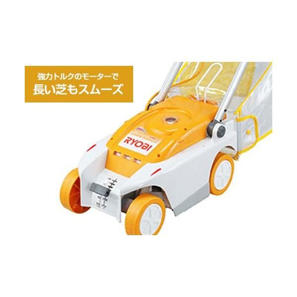 京セラ・RYOBI LMR-2300 芝刈り機 mt-0012588.jpg