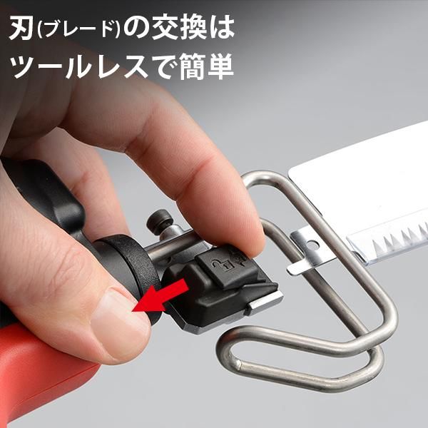 京セラ 旧リョービ 電動ノコギリ ASK-1010 (木工用/鉄工用ブレード付 