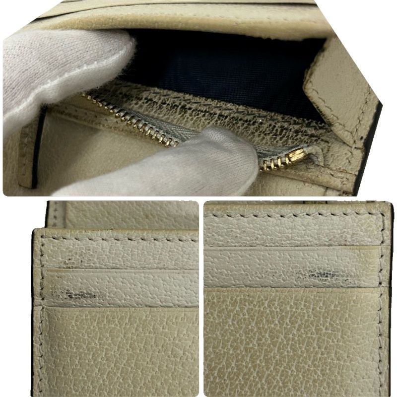 GUCCI グッチ オフィディア GGマーモント シェリーライン ウォレット