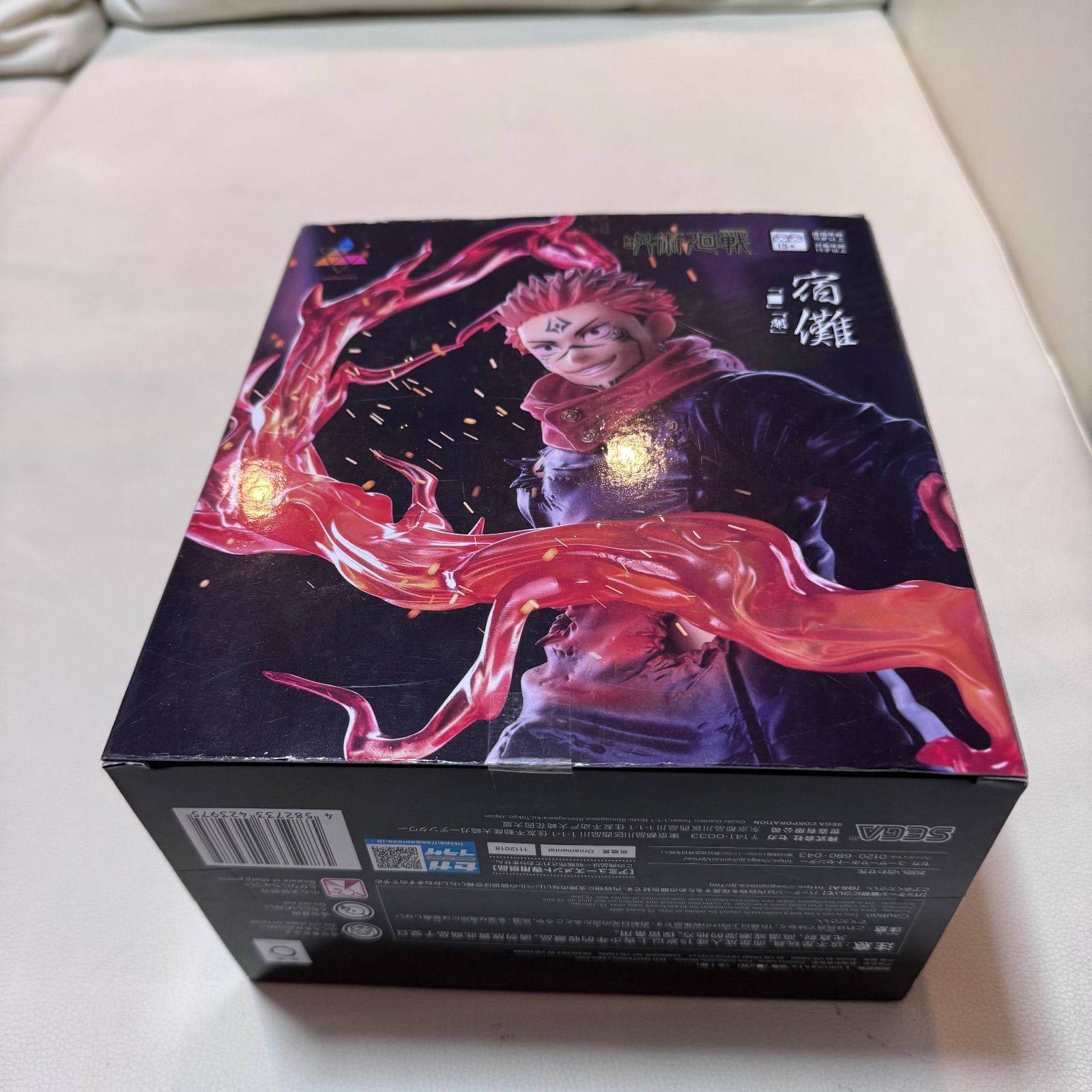 呪術廻戦 Luminasta “宿儺”「□」「開」 - メルカリ