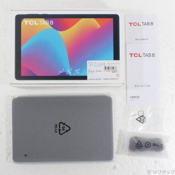 中古品〕 Tab 8 32GB プレミアムブラック 9132X Wi-Fi【258】 スマホ
