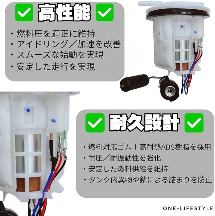 one+lifestyle 互換品 純正互換 ヤマハ ジョグ ビーノ SA36J SA37J 