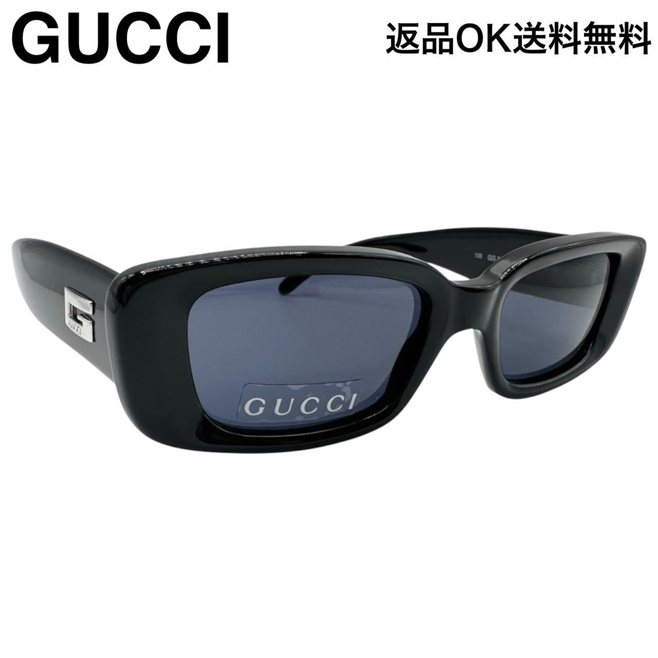 返品OK】未使用 GUCCI グッチ サングラス GG 2409/N/S 807 49□19