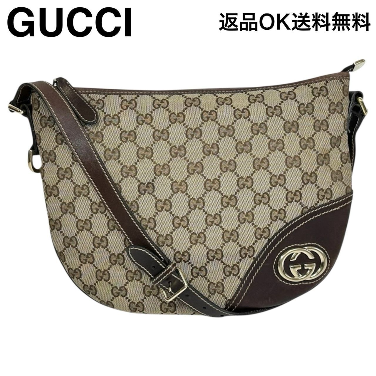 返品OK】GUCCI グッチ GGキャンバス ニューブリット 169998 205011 