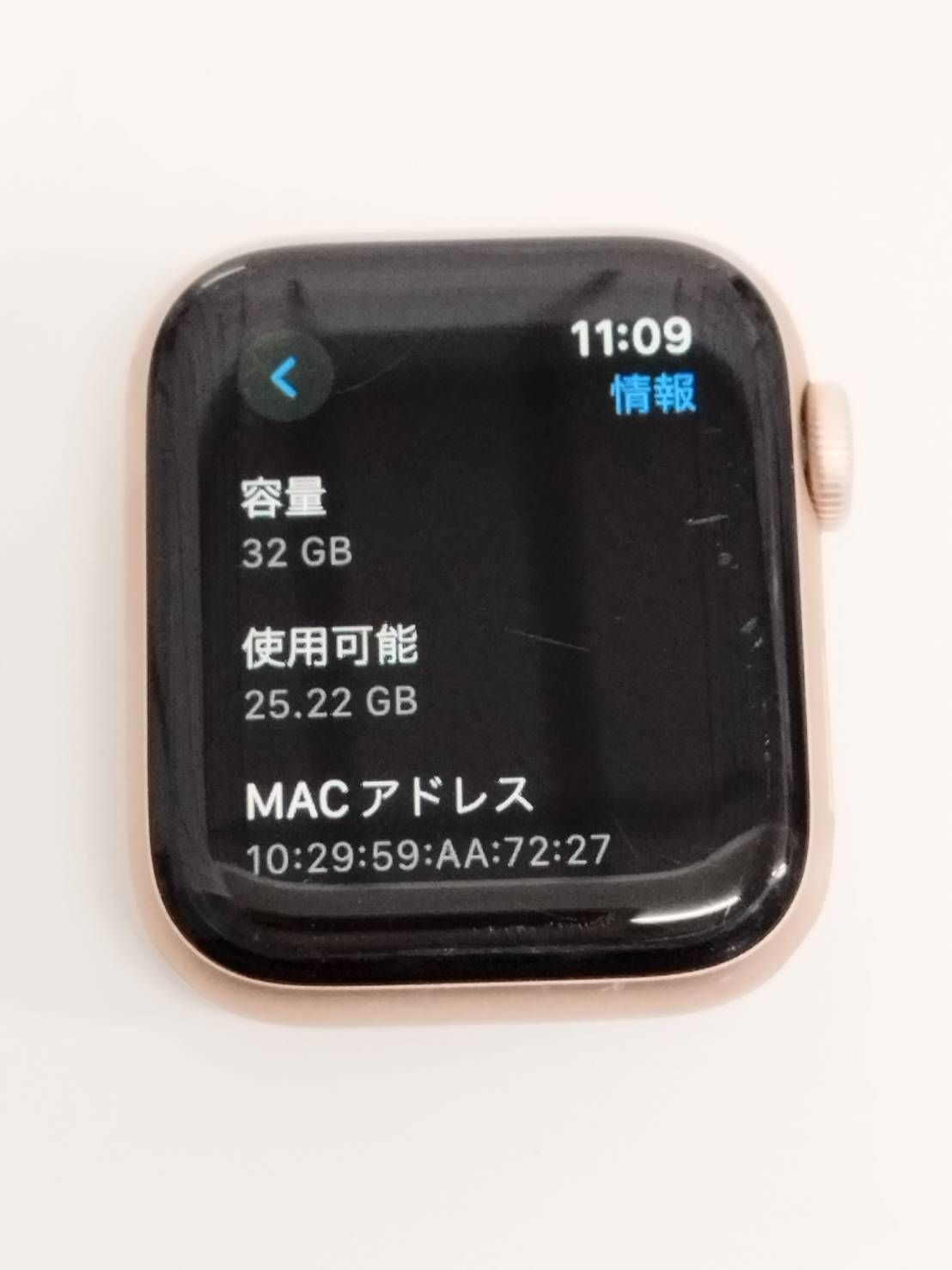 Apple Watch Series 5 40mm ゴールド 中古 - メルカリ