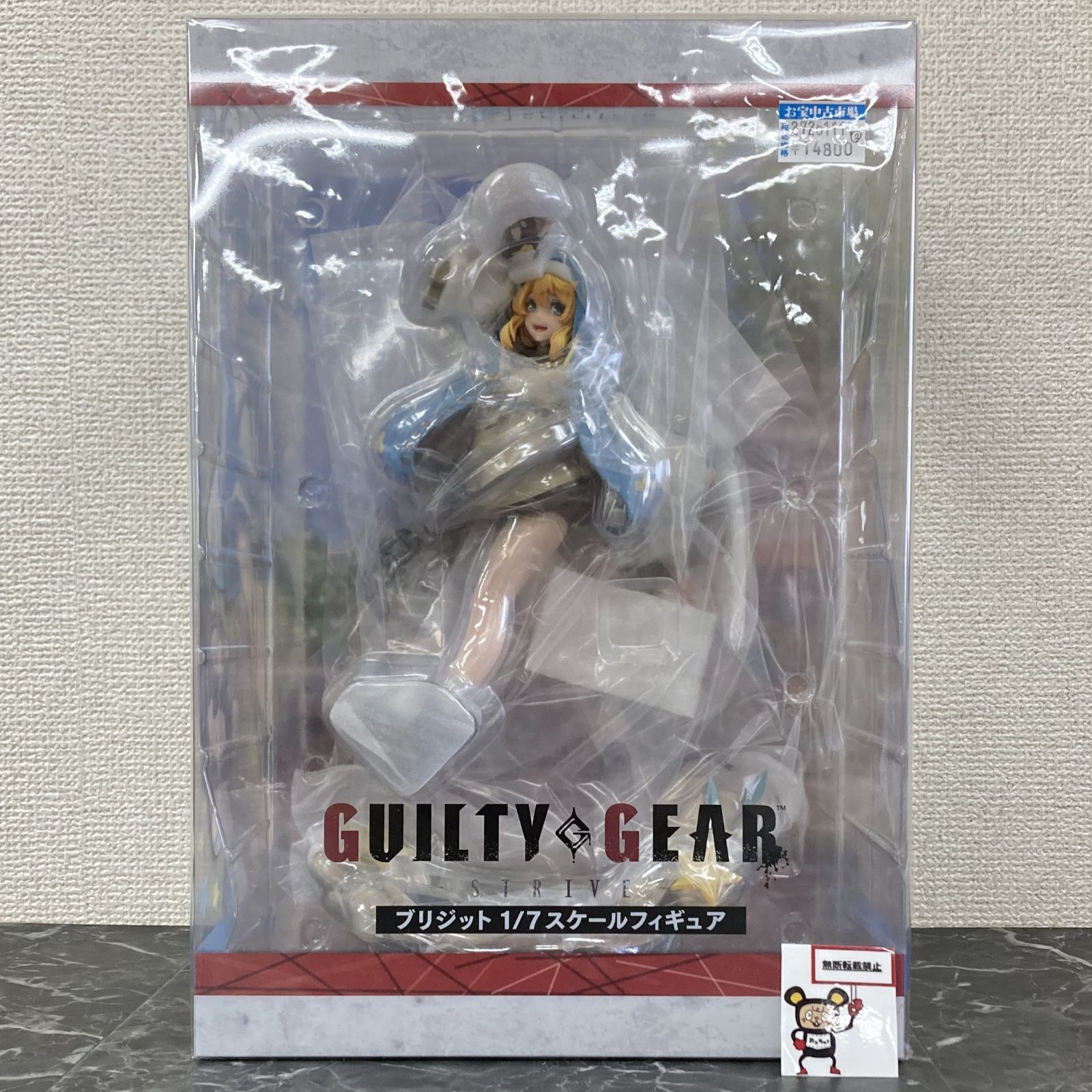 [最終値下]GUILTY GEAR ブリジット 1/7スケールフィギュア 27. フィギュア 1/7 ブリジット GUILTY GEAR STRIVE PVC＆ABS製塗装