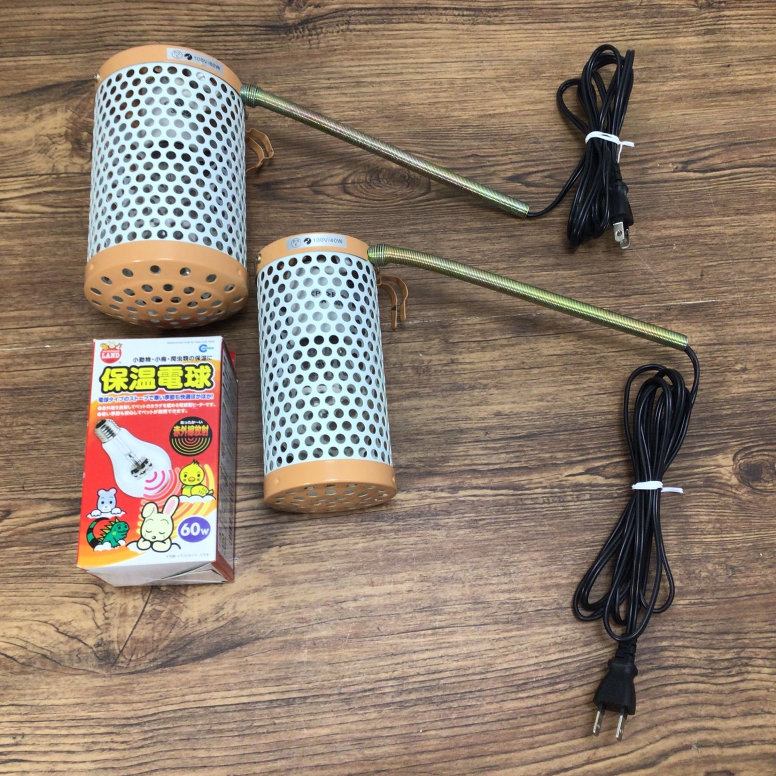 12294 アサヒ電子サーモスタット マルカン保温電球カバー付き 40W×1 60W×2（新品電球1） 3点セット ペット用品 鳥 爬虫類 ハムスター