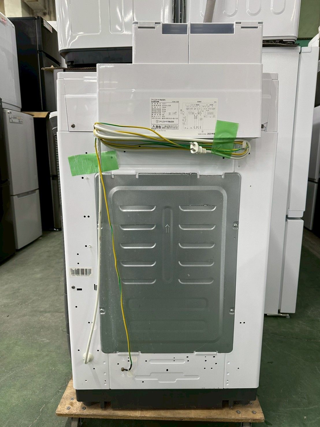 大阪送料無料☆3か月保障付き☆洗濯機☆アイリスオーヤマ☆8kg☆2021年