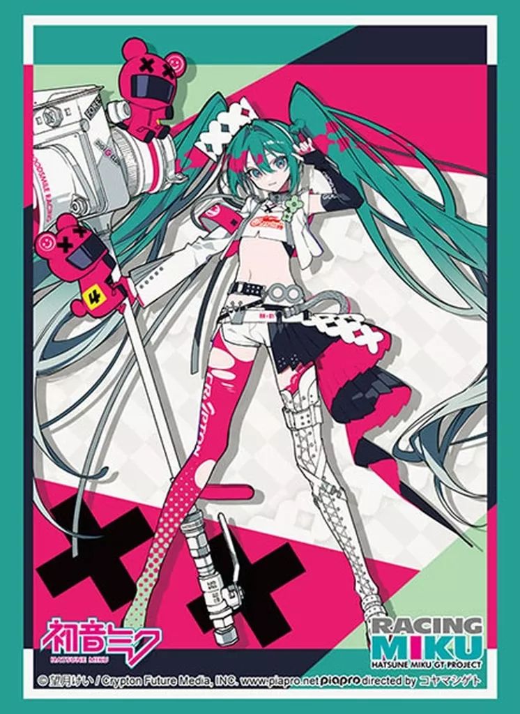 [Brand New] Supply Bushi Road Sleeve Collection High Grade Vol. 5017 “Racing Miku 2025 Ver.”