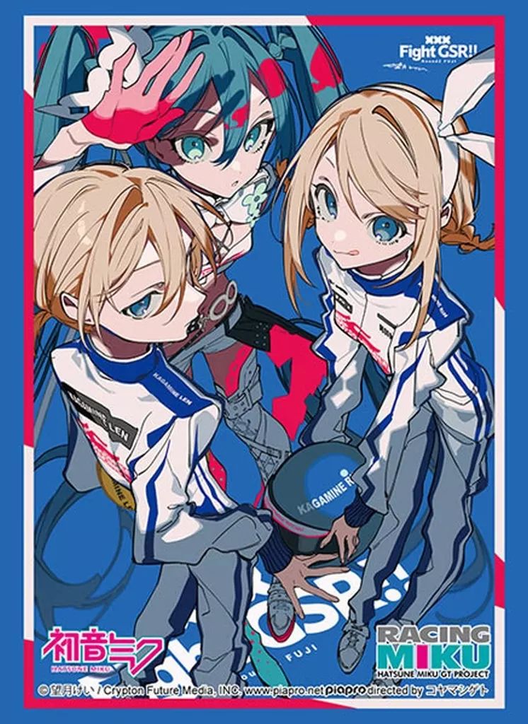 新品】サプライ ブシロード スリーブコレクション ハイグレード Vol