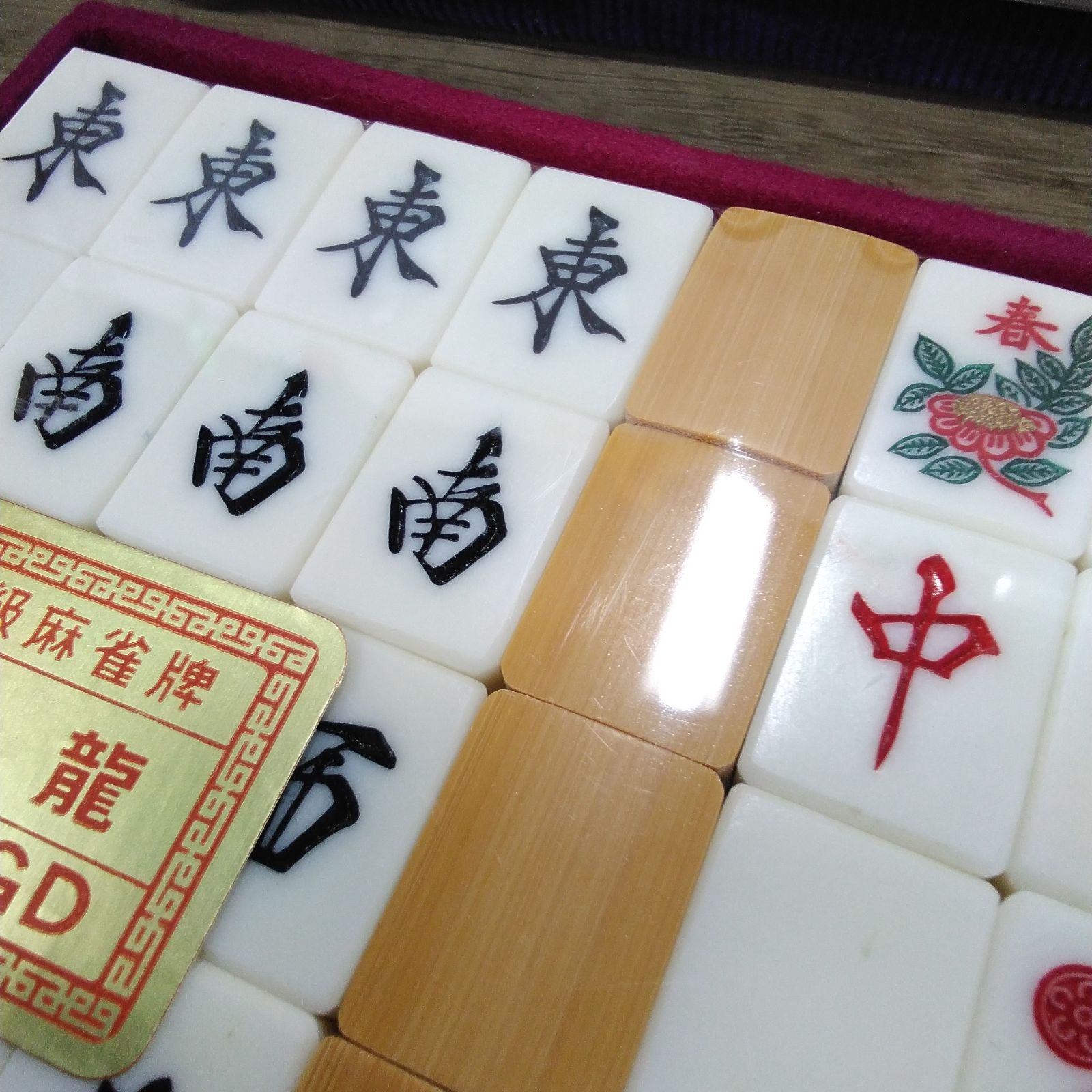 アンティークマージャンセット 71K5YdFvA9L._AC_UF350,