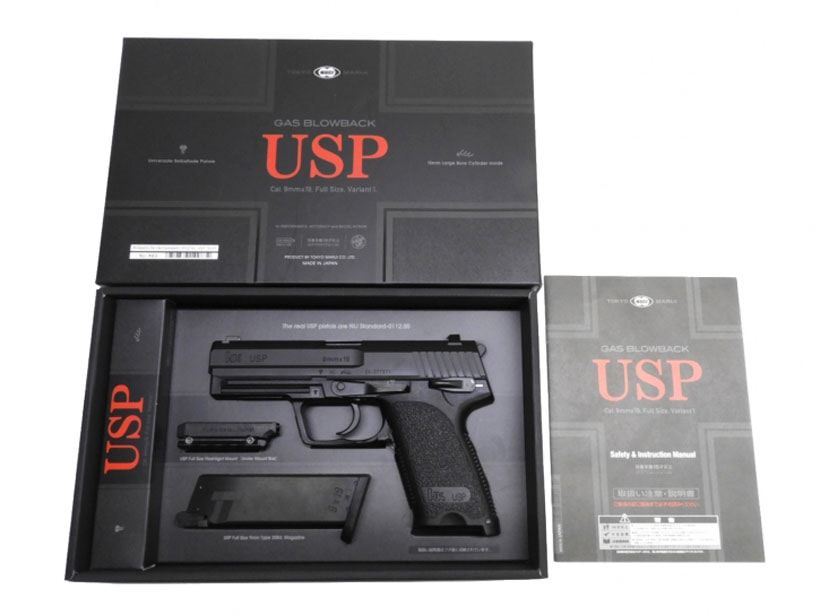 東京マルイ] USP ガスブローバック (ランクBトイガン) 【公式通販】