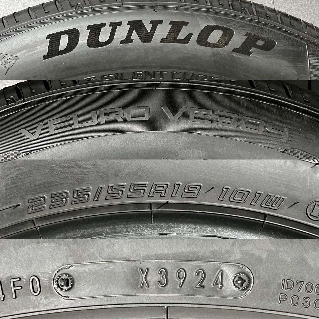 2023年製 約8分山 ダンロップ DUNLOP ビューロ VEURO VE304 235⁄55R19 2023年製 約8分山 ダンロップ DUNLOP ビューロ VEURO VE304 235⁄55R19