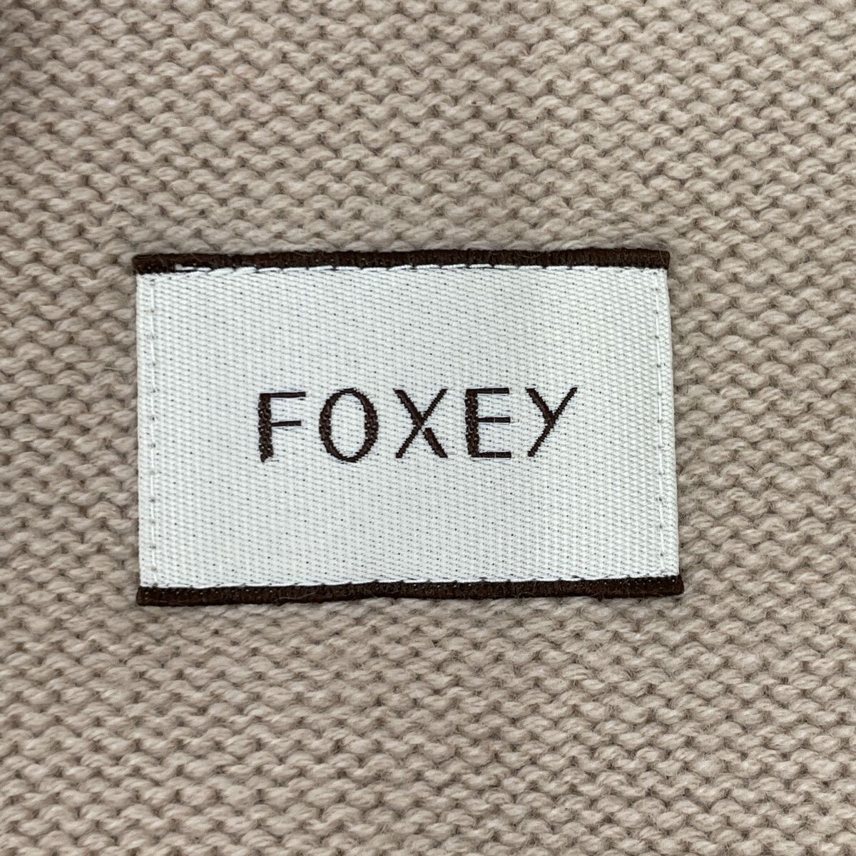 極美品 FOXEY フォクシー カシミヤ100% カーディガン ベージュ FOXEY（フォクシー） 美品 カシミヤ Knit Cardigan ニット
