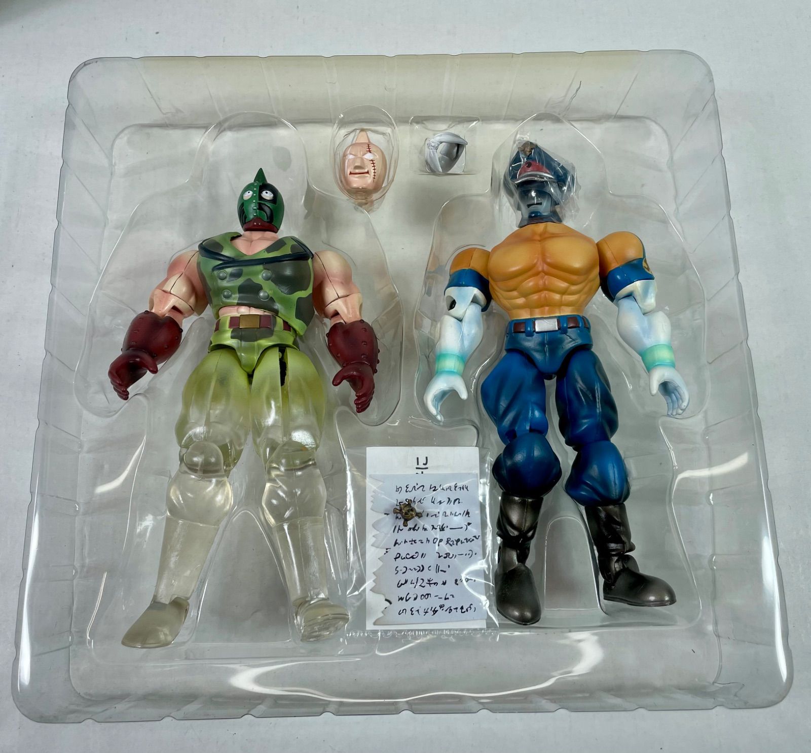 A2338・キン肉マン キン肉マンソルジャー＆パワーロスト ブロッケンJr