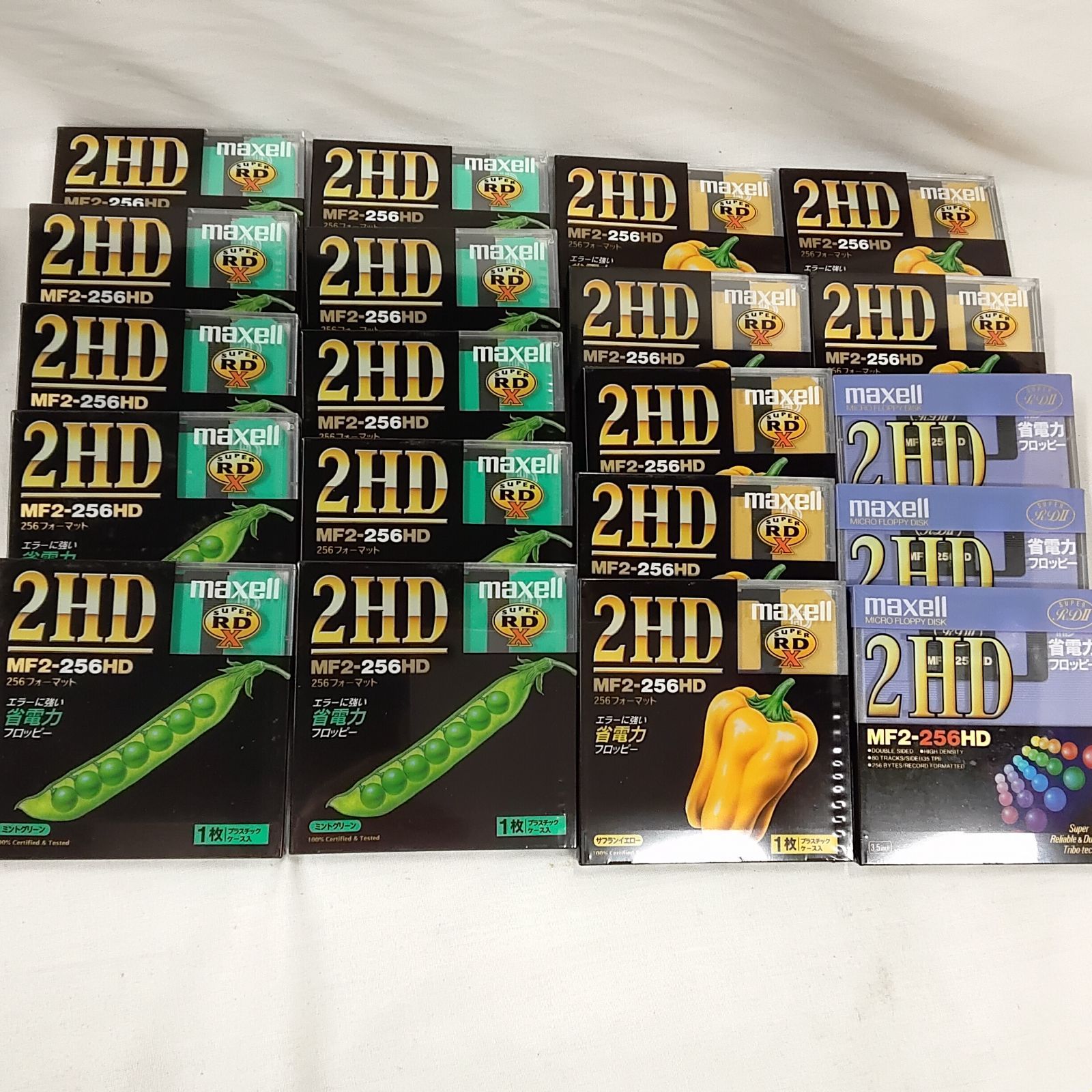 未使用・フロッピーディスク maxell 20枚（10枚x2パック）Q240 - メルカリ