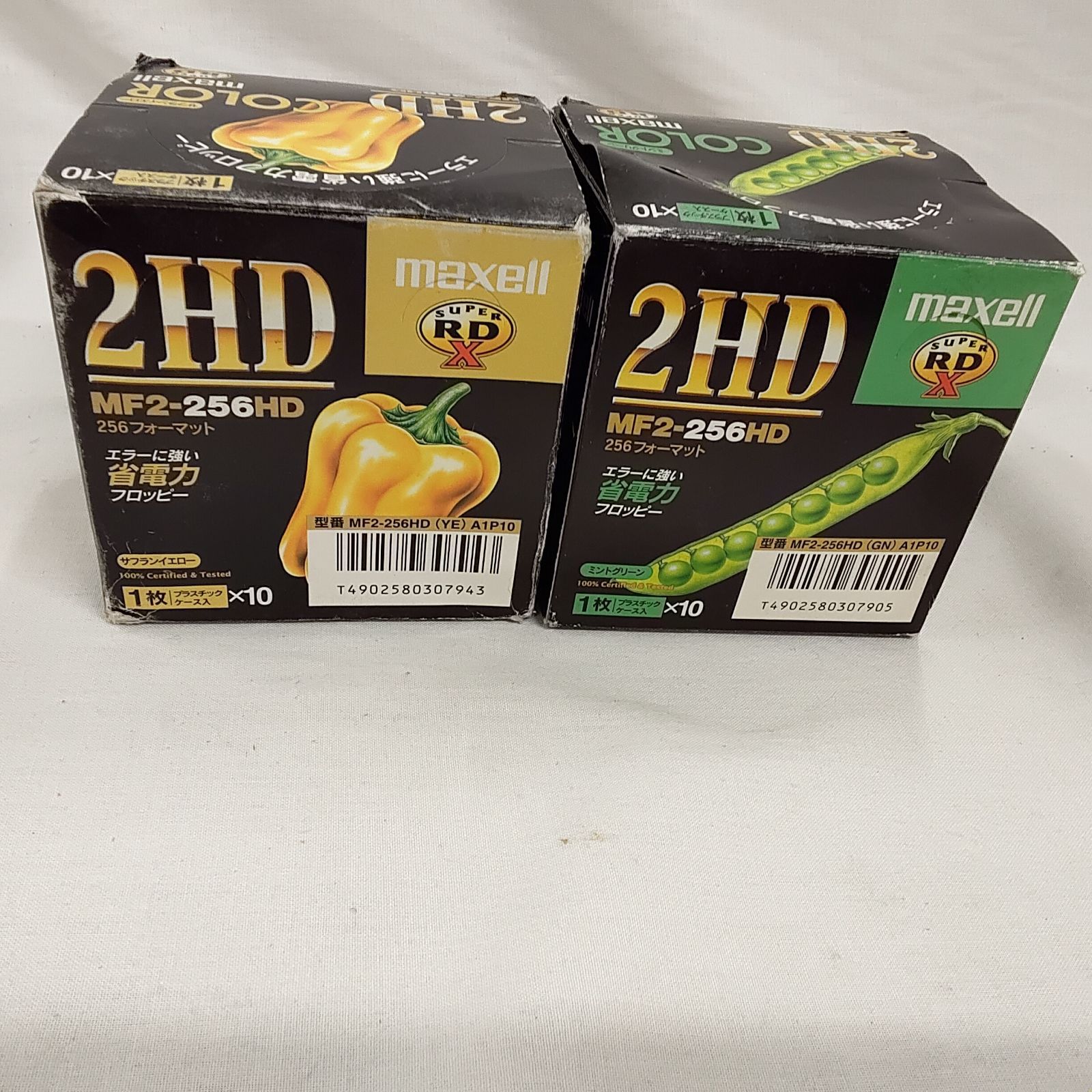 マクセル　フロッピーディスク　270枚セット　新品、未開封品 maxell マクセル フロッピーディスク MF2-256HD 新品未使用75枚 - メルカリ