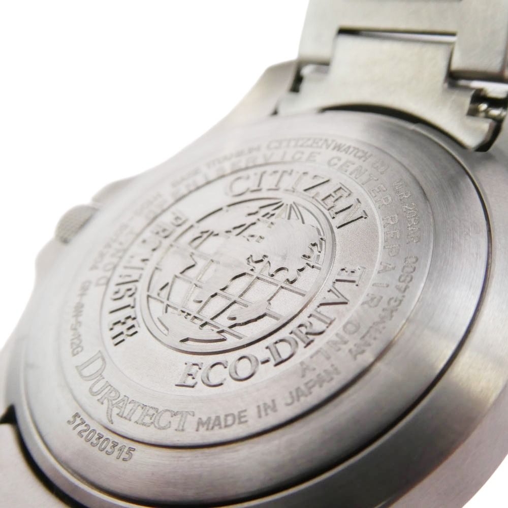 CITIZEN シチズン PMD56-2952 LAND プロマスター エコドライブ 電波
