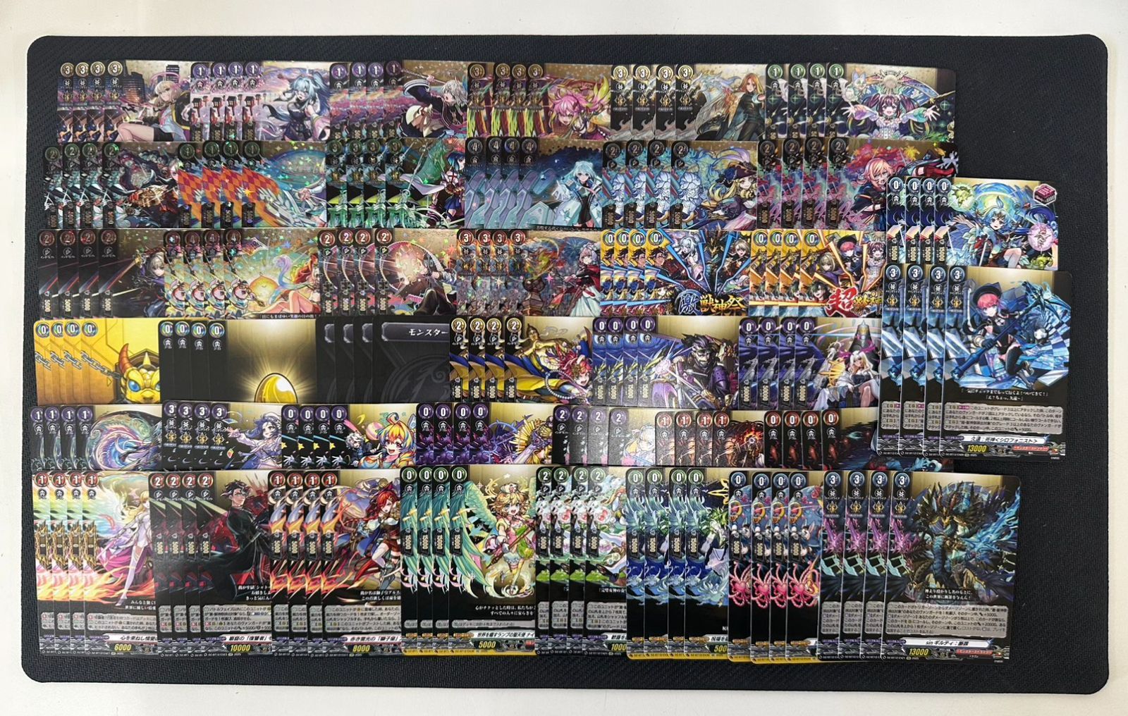 VG【冥淵葬空】モンスターストライク EXRRR、EXC4コン - メルカリ