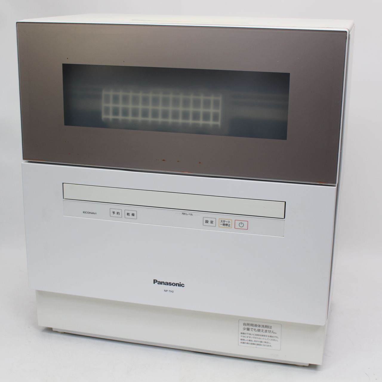 738)Panasonic 食洗機 NP-TH2-N 2019年製 【公式通販】
