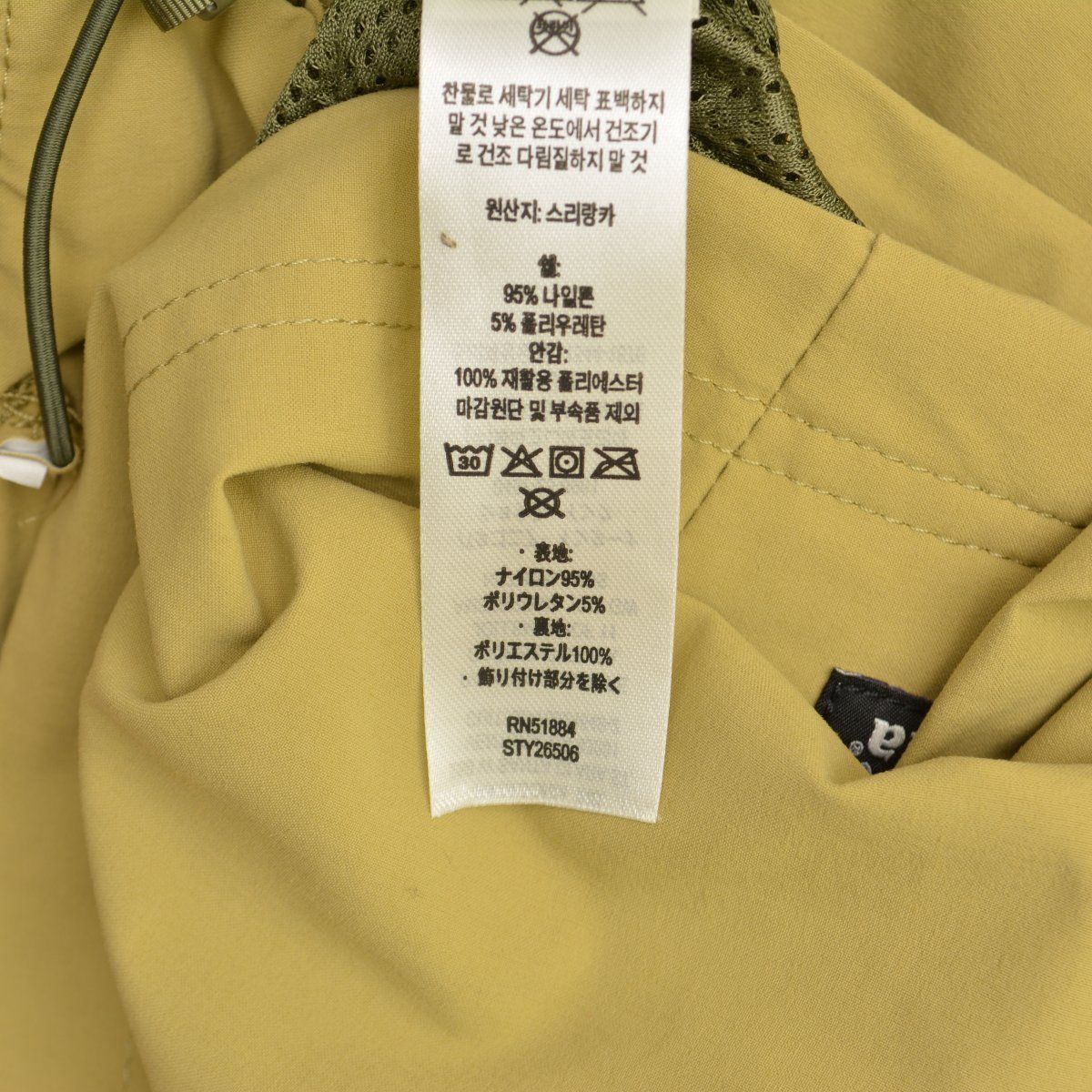 PATAGONIA】23SS 26506 Men