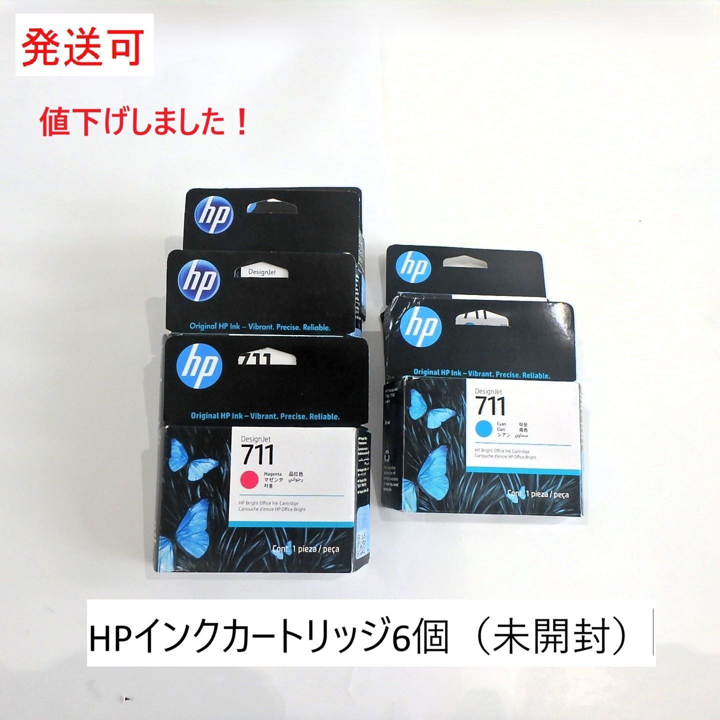 RAJAS 売れ筋 ラジャス 純金箔 イオンゴールド(純金99.99%)