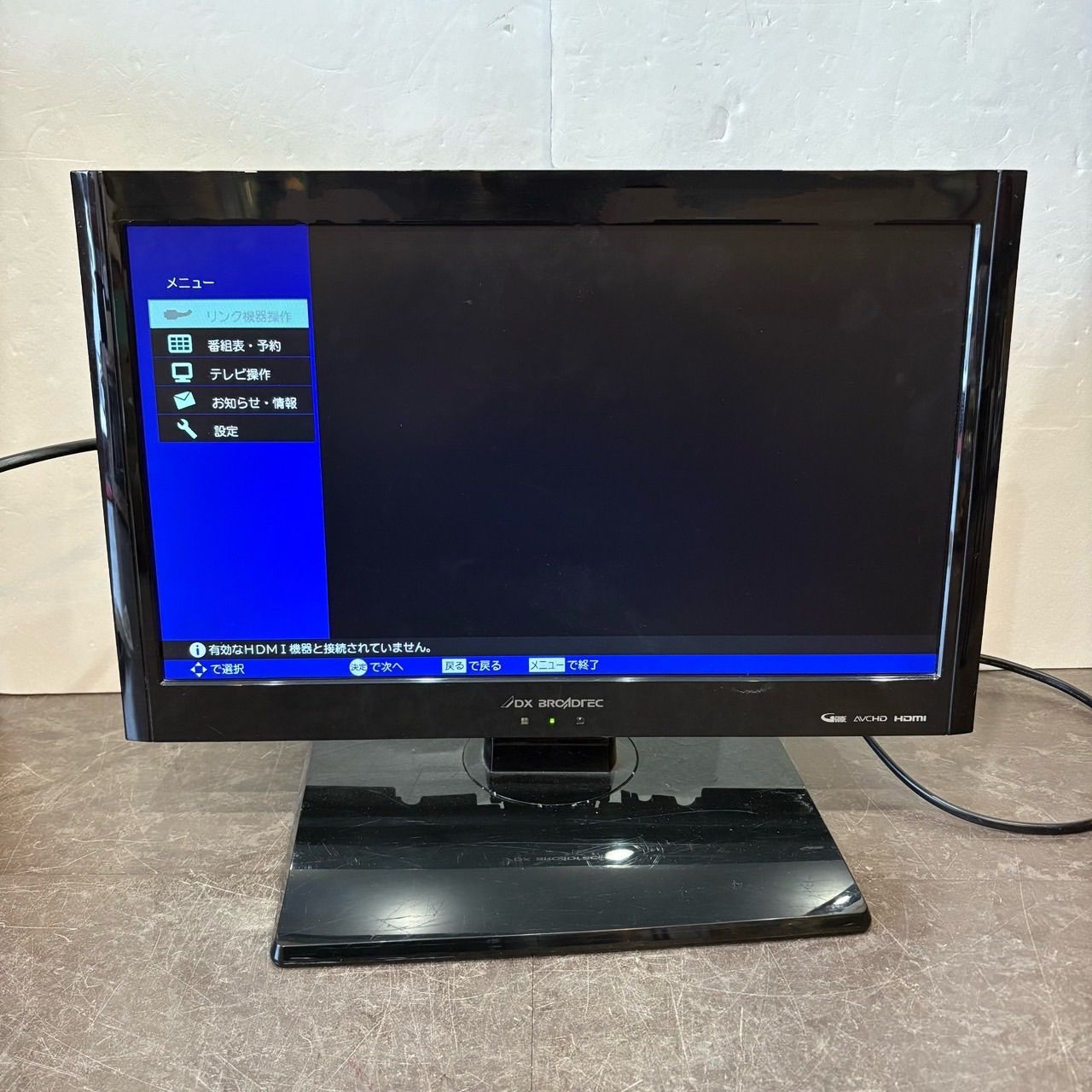 DX BROADTEC 19V型 液晶テレビ】LVW19LE2 2011年製② - メルカリ