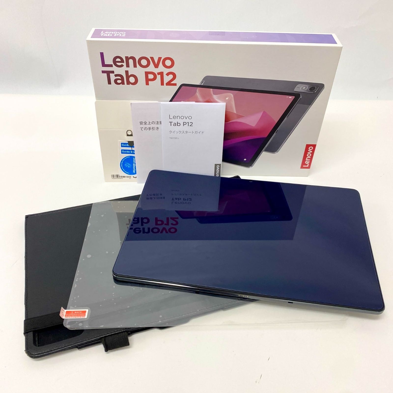 Lenovo Tab P12 タブレット 12.7インチ ZACH0002JP No2860 - メルカリ