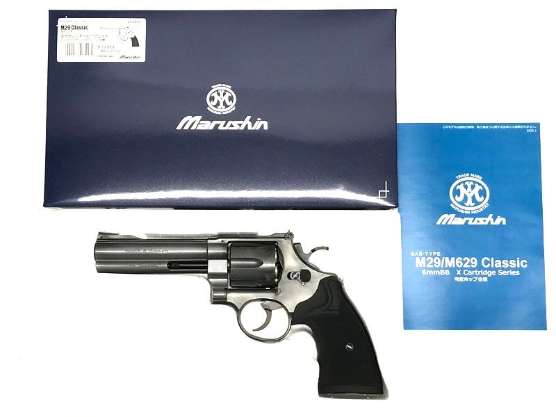 マルシン] S&W M29 クラシック 5インチ Xカートリッジ プラグリップ