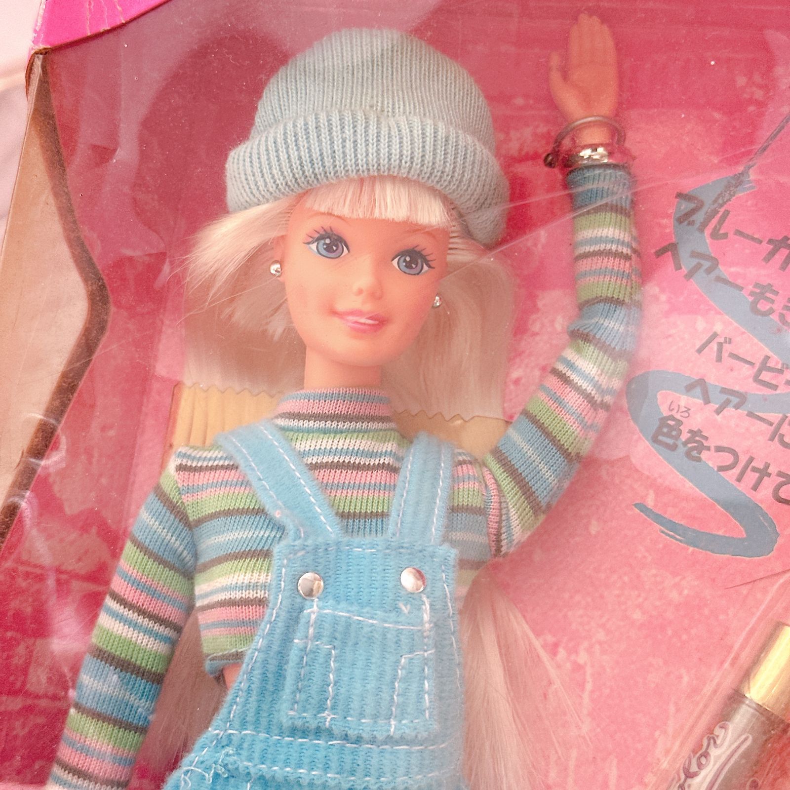 未使用バービー 1997年 ブルーマジック 40周年＋バービー、リカちゃん