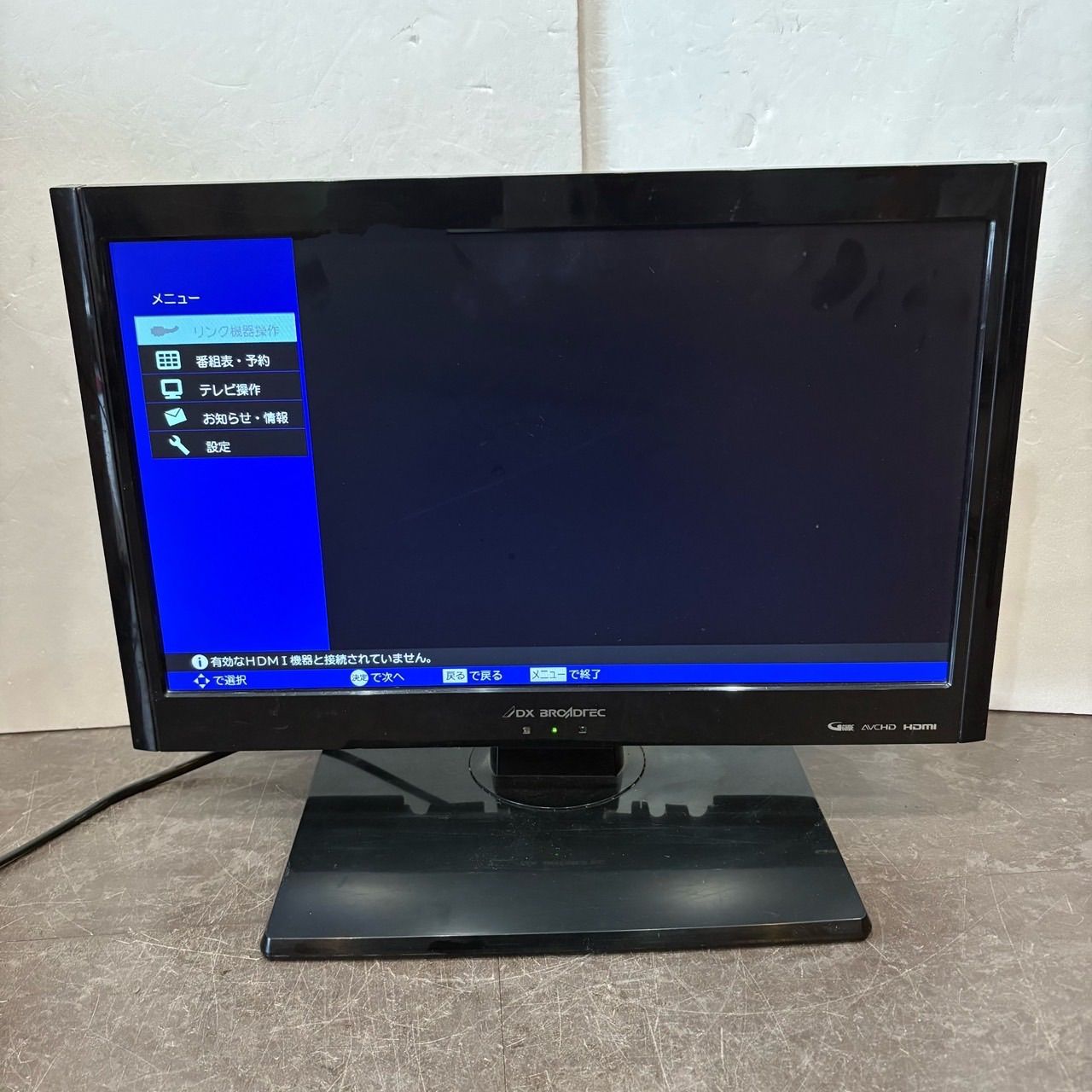DXアンテナ 19V型 液晶 テレビ LVW19LE2 - | ハイビジョン 2011年 &amp