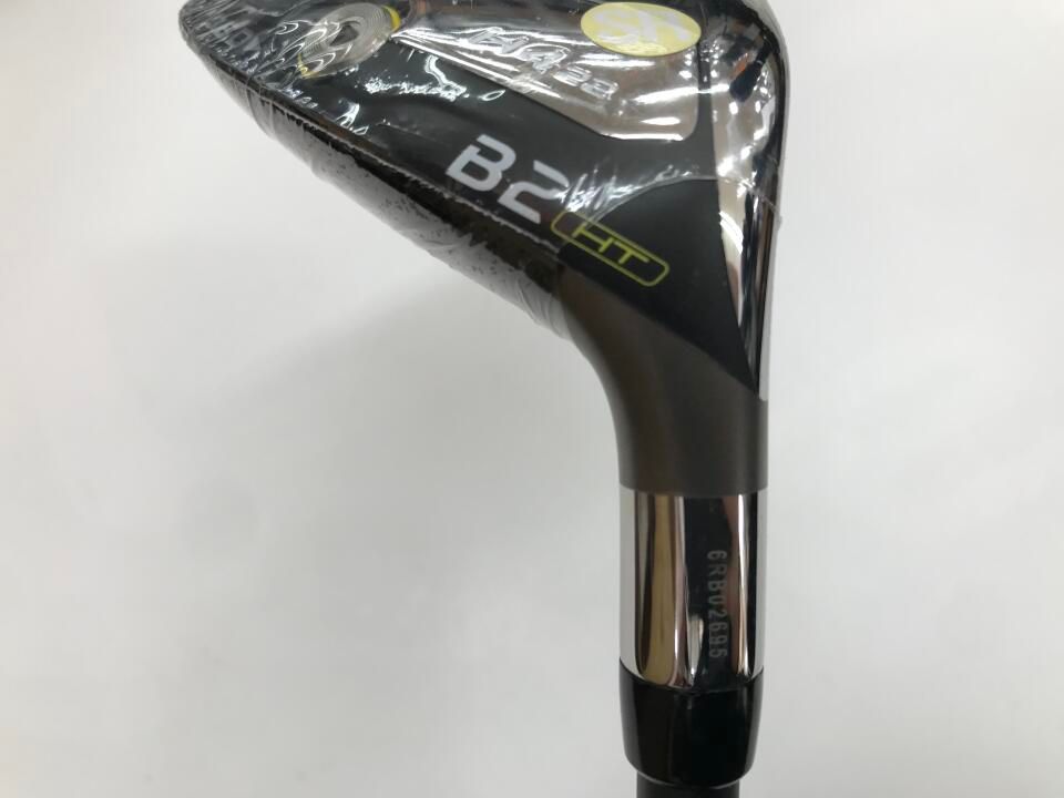 ブリヂストン B2HT HY 22度 VANQUISH BS50h SRフレックス