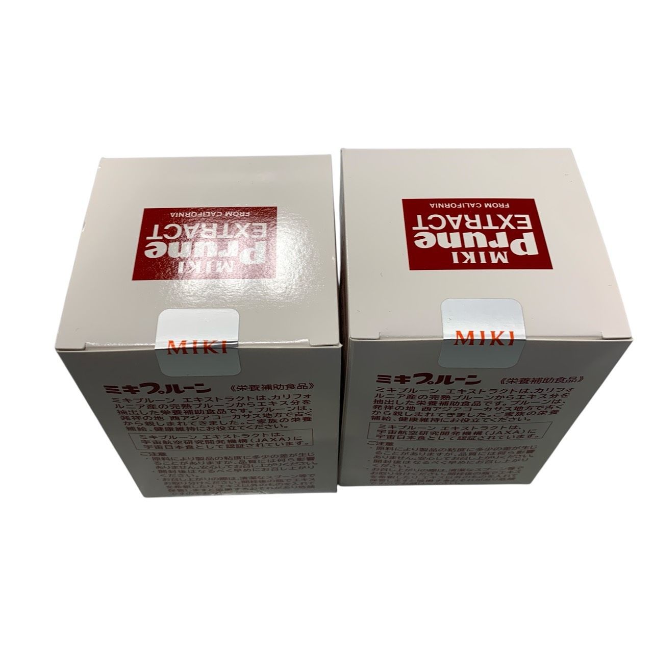 ♪684 ミキプルーン プルーンエキストラクト 280g 2点セット - メルカリ
