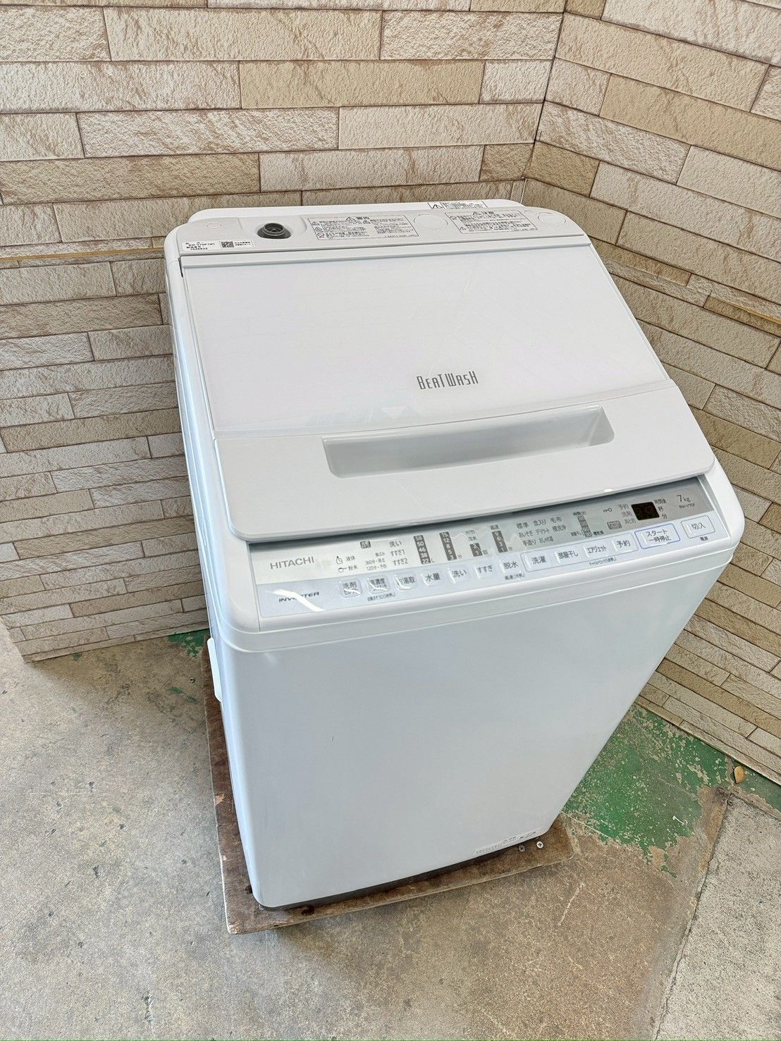 大阪送料無料☆3か月保障付き☆洗濯機☆日立☆7kg☆2021年☆BW-V70F