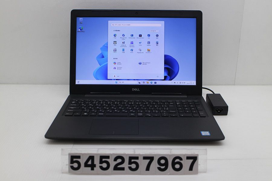 DELL Vostro 3580 Core i3 8145U 2.1GHz/8GB/128GB(SSD)/Multi/15.6W