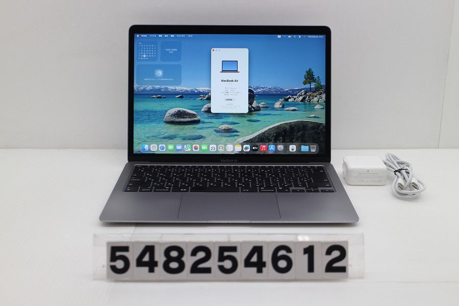 Apple MacBook Air 13in 2020 A2337 スペースグレイ Apple M1 16GB
