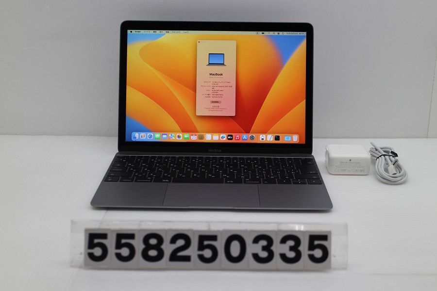 MacBook Retina 12in 2017 スペースグレイ 中古 - メルカリ
