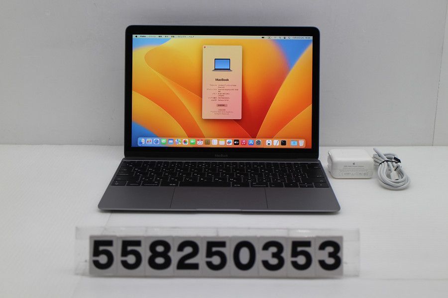 MacBook (12-inch, 2017) スペースグレイ MacBook review: Apple's 12-inch mini laptop gets it right - CNET