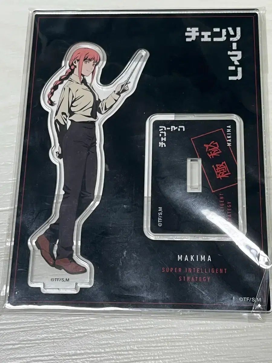 チェンソーマン マキマ アクリル スタンド 正規品 グッズ ショップから
