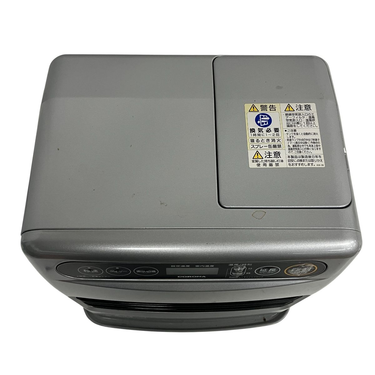 【リサイクルサービス八光】2020年製　コロナ　FH-G3220Y 石油ファンヒーター  [木造9畳まで /コンクリート12畳まで] リサイクルサービス八光】2020年製 コロナ FH-G3220Y 石油ファン