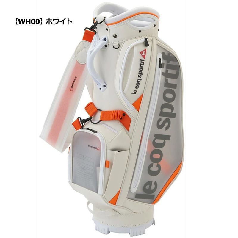 カラー選択可】Le coq sportif ルコックスポルティフ 10型 キャディ