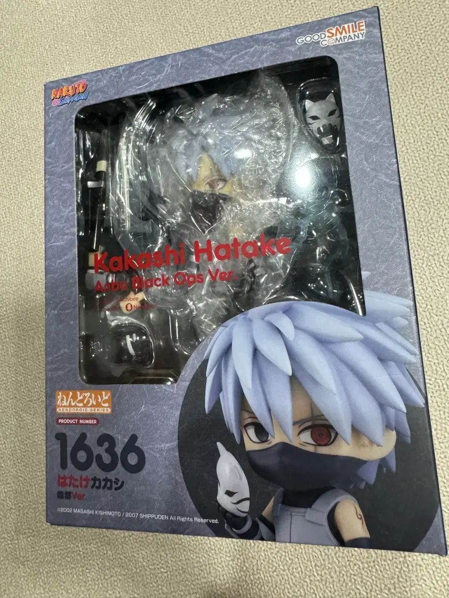 開封)グッドスマイルカンパニー NARUTO -ナルト- カカシ (暗部ver