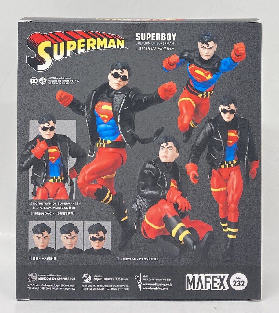 メディコム トイ MAFEX SUPERBOY (RETURN OF SUPERMAN) 232 - メルカリ