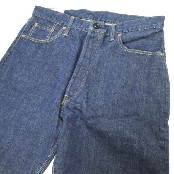 CANTATE カンタータ 日本製 Denim Tapered Trousers 徳島阿波正藍染