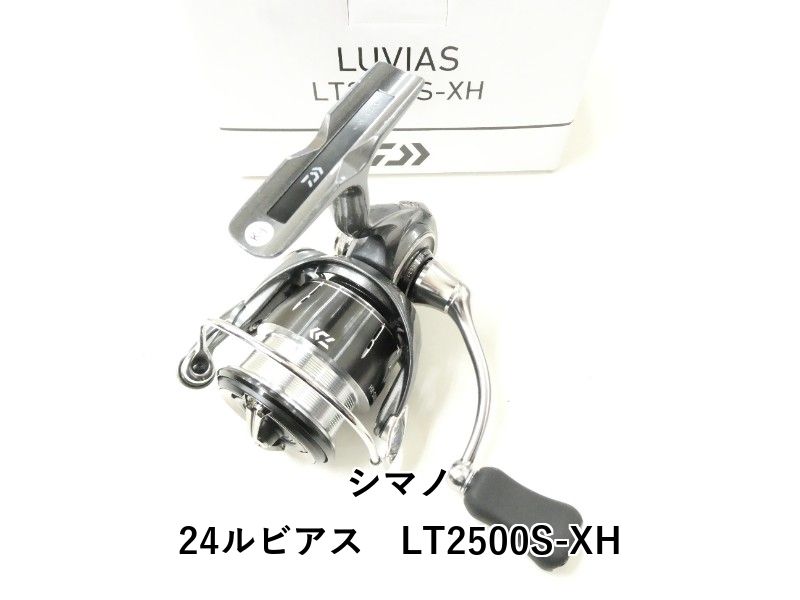 シマノ 24ルビアス LT2500S-XH (02-8212120027) - メルカリ