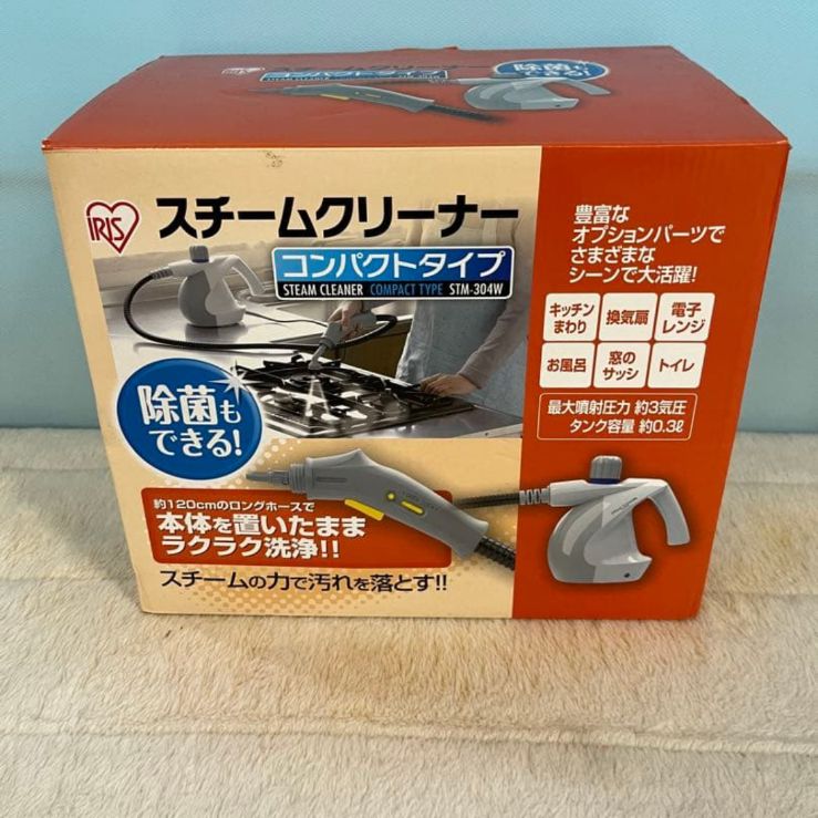 本体美品 通電確認済み アイリスオーヤマ スチームクリーナー