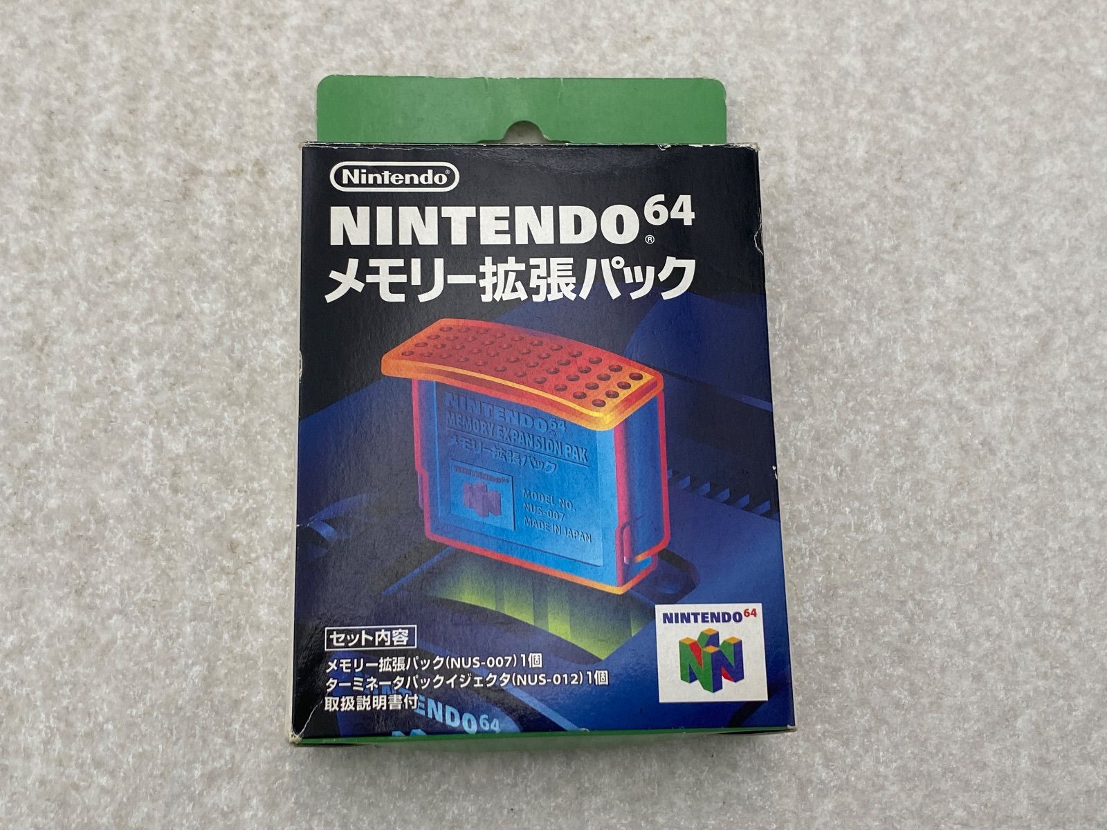 ニンテンドー64 メモリー拡張パック - メルカリ